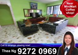 Blk 253 Hougang Avenue 3 (Hougang), HDB 4 Rooms #124013642